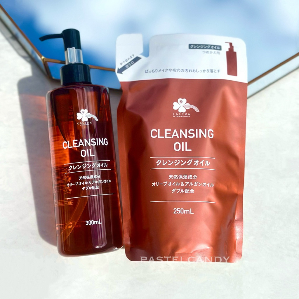 SALE🔥แท้💯% ฉลากไทย คุราชิ-ริธึ่ม คลีนซิ่ง ออยล์ 300 มล./Kurashi-Rhythm Cleansing Oil Refill 250 ML รีฟิล