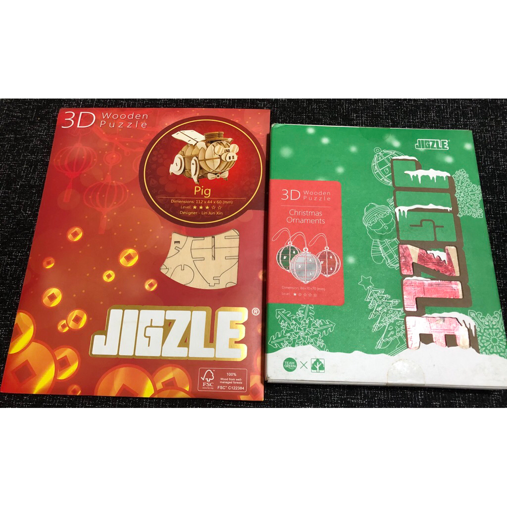 3D Wooden Puzzle (F)