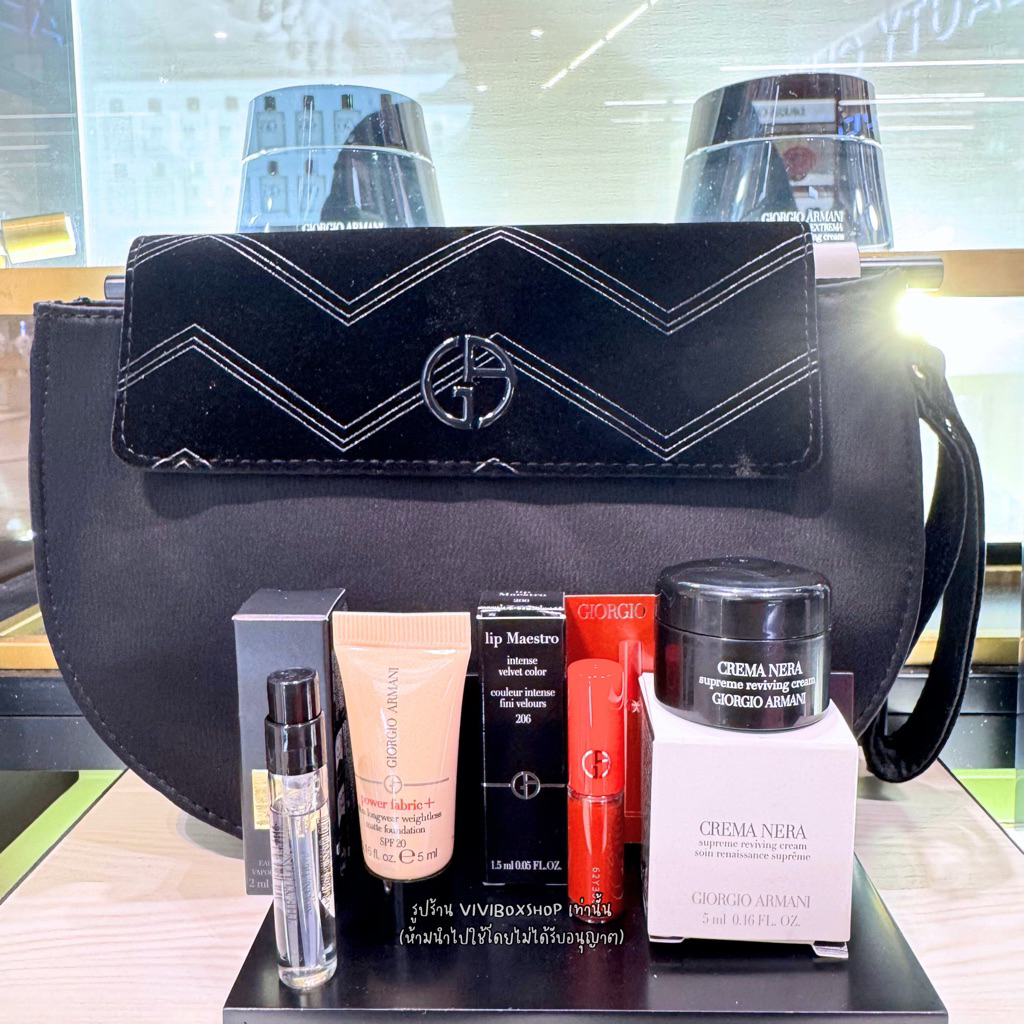 Giorgio Armani Beauty Set 👑 ป้ายคิงแท้ 💯จาก King Power  [VIVIBOXSHOP]