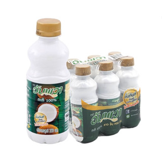 Ampawa อัมพวา กะทิแท้ 100% 250 ml. แพค 6 ขวด