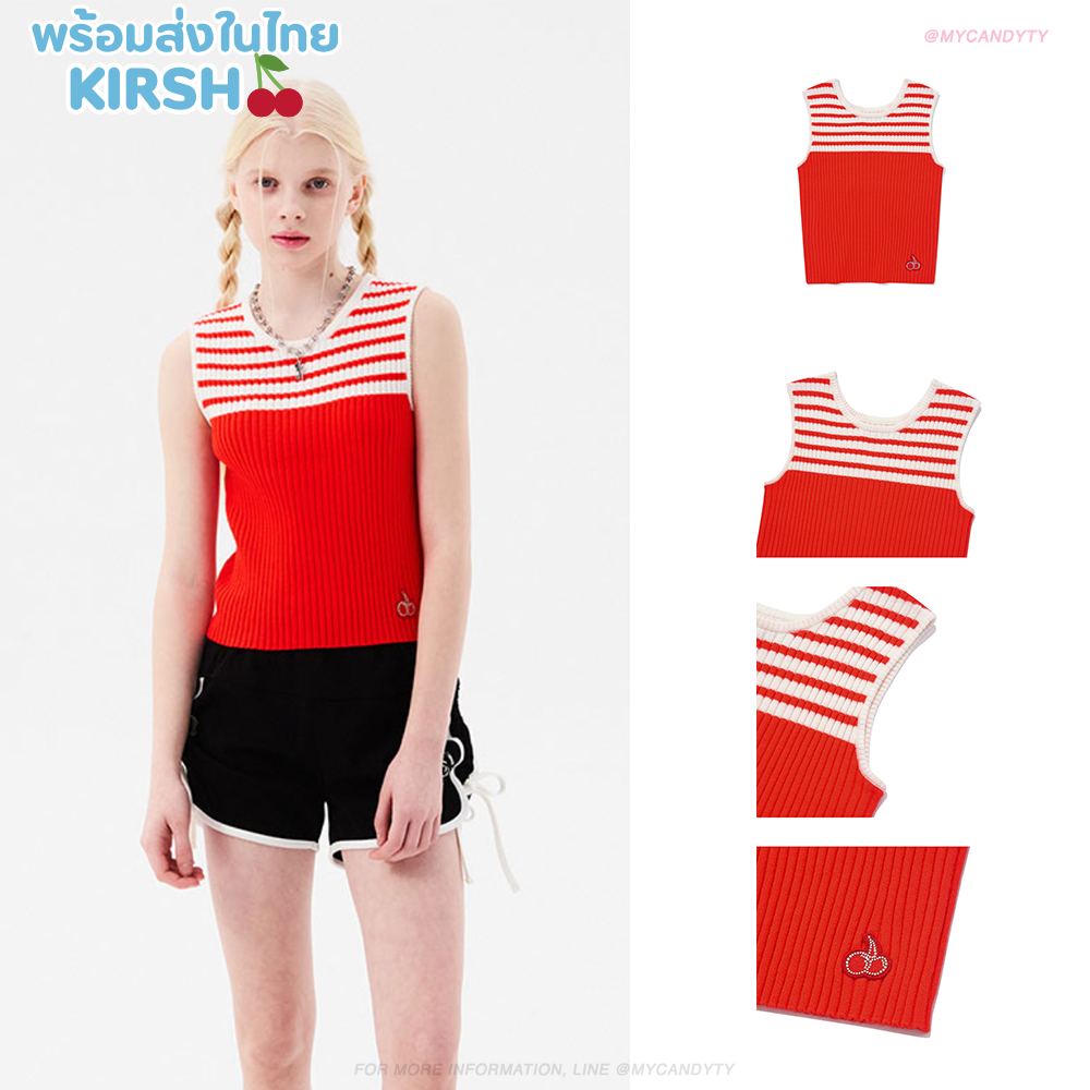 (พร้อมส่ง) KIRSH - Small Cherry Stripe Knit Vest [Red]