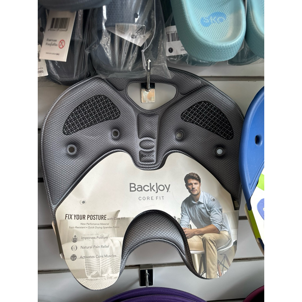 แผ่นรองนั่งหลังสุขภาพลดอาการปวดหลังช่วงล่าง เหมาะสำหรับนั่งในรถ ที่ทำงาน  และที่บ้าน ส่งตรงจากโรงพยาบาลสินแพทย์รามอินทรา