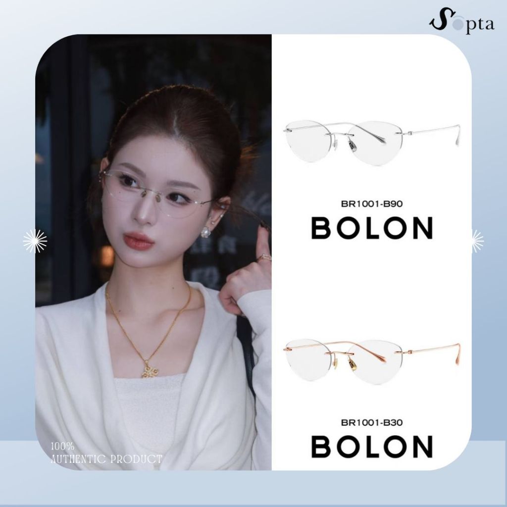 แว่นตา แว่น Bolon (โบลอน) รุ่น AVILA BR1001 แว่นไร้กรอบ