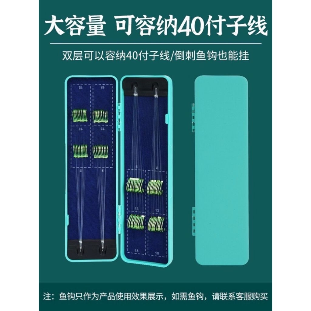 กล่องเก็บสายหน้าชิงหลิวใช้งานได้2ฝั่งตามภาพ