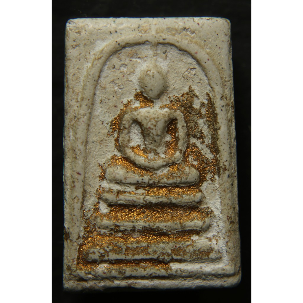 พระสมเด็จเนื้อขาว ลงทองเดิม มีคราบกรุ เก่าชัดเจน รหัส sep25-03