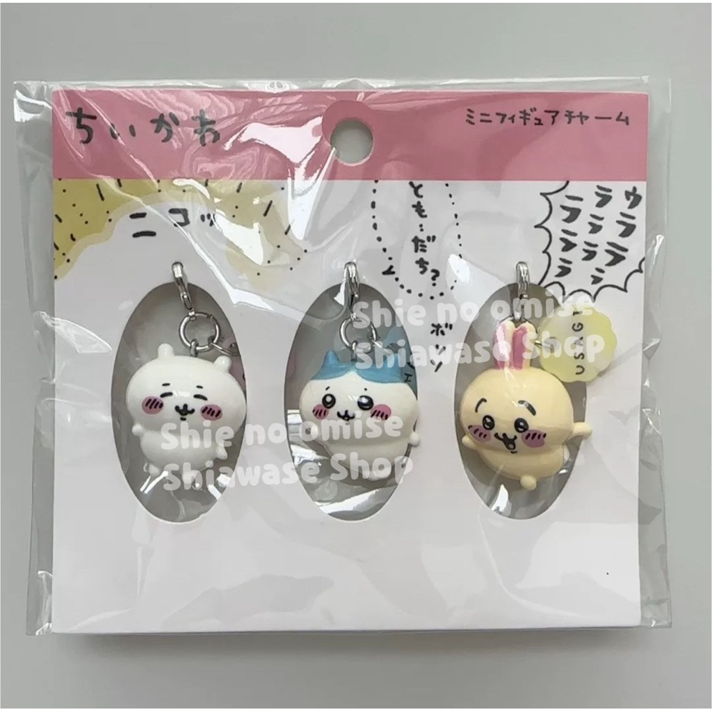 พร้อมส่งพวงกุญแจ/จี้chiikawa