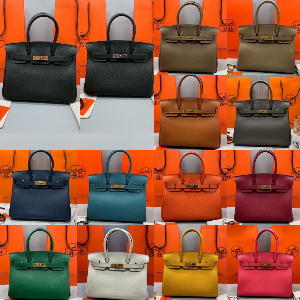 แ/อ  อ/อ/ริ ขนาด 25cm ,30 cm