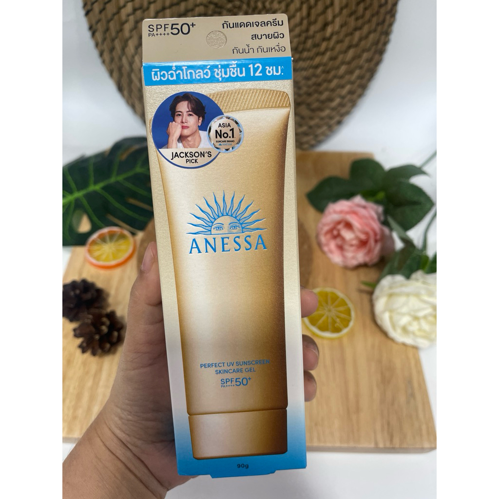 ขนาดใหญ่ 90g. ผลิต2025 Anessa Perfect UV /Brightening UV Gel SPF50+ Shiseido สูตรกันน้ำ กันแดดเนื้อเจล Tone-up - รูปที่ 3