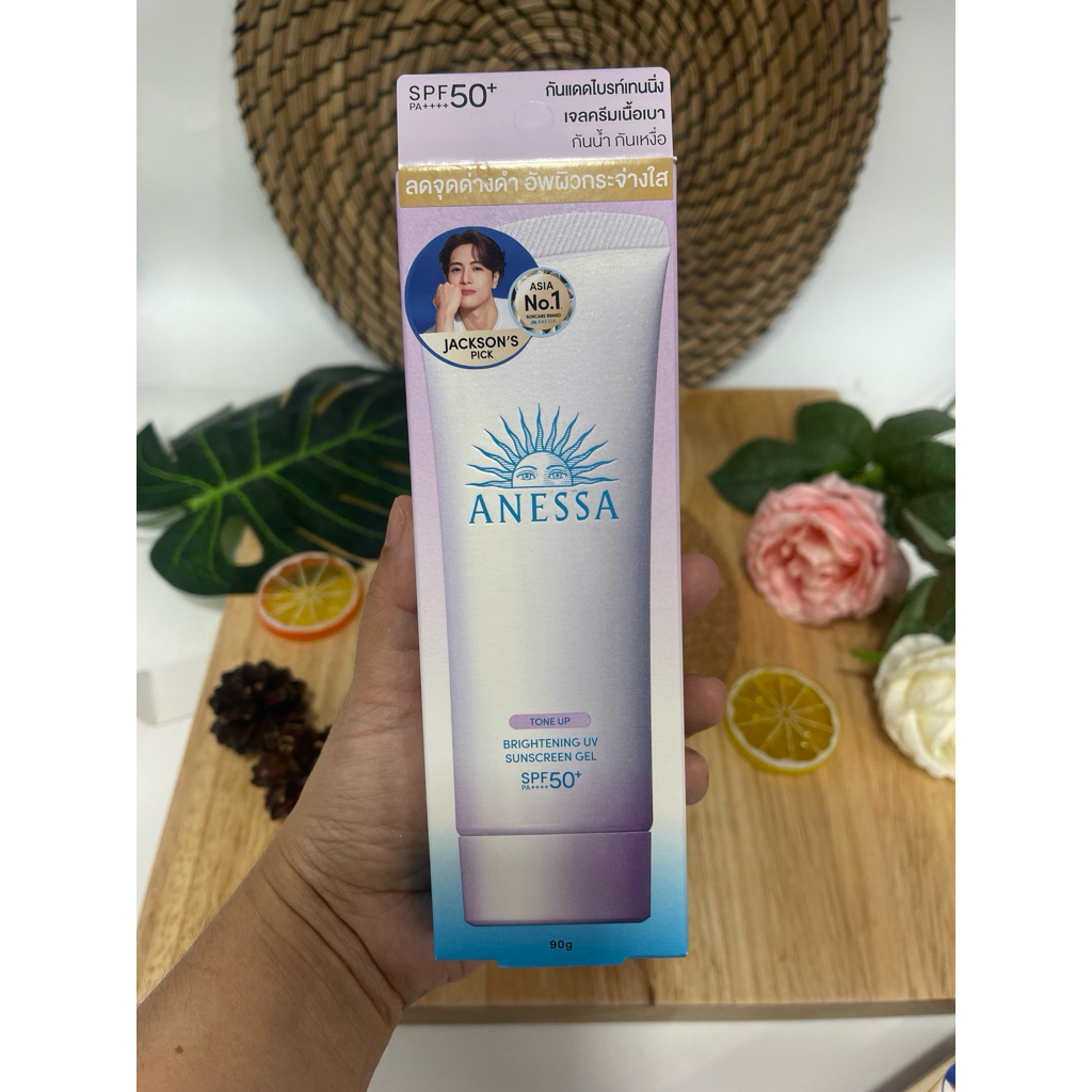 ขนาดใหญ่ 90g. ผลิต2025 Anessa Perfect UV /Brightening UV Gel SPF50+ Shiseido สูตรกันน้ำ กันแดดเนื้อเจล Tone-up - รูปที่ 4