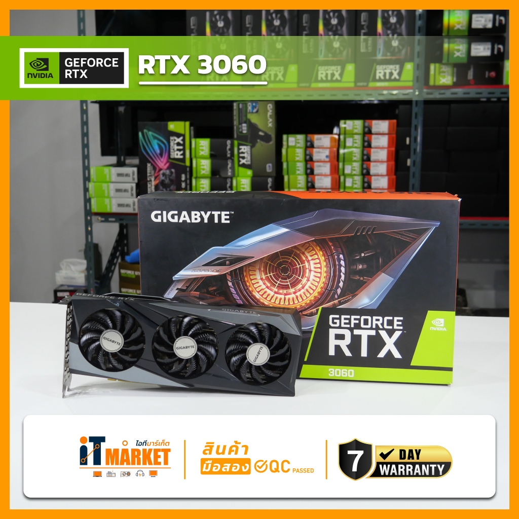 RTX3060 Gigabyte GAMING OC 12G - 12GB GDDR6