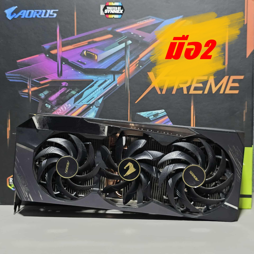 VGA (การ์ดแสดงผล) GIGABYTE AORUS GEFORCE RTX 3080 TI XTREME 12GB GDDR6X (ตัวท็อปในรุ่น) มือ2 (ไม่มีฟ