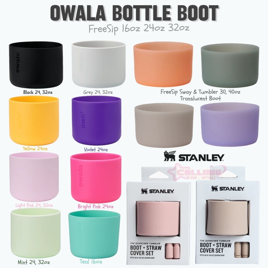 [พร้อมส่งในไทย] ยางซิลิโคน Owala Stanley Bottle Boot ของแท้ 100% จากอเมริกา🇺🇸 ขนาด 16oz/ 24oz/ 32oz