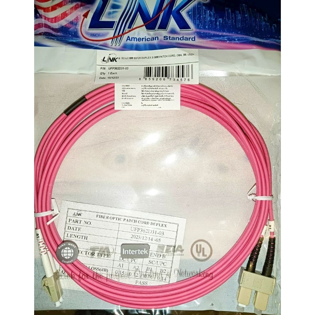 สาย Fiber Optic Link lc-lc mm 50/125 OM4 duplex 3.0MM Patch Cord. P/N UFP322D31-03