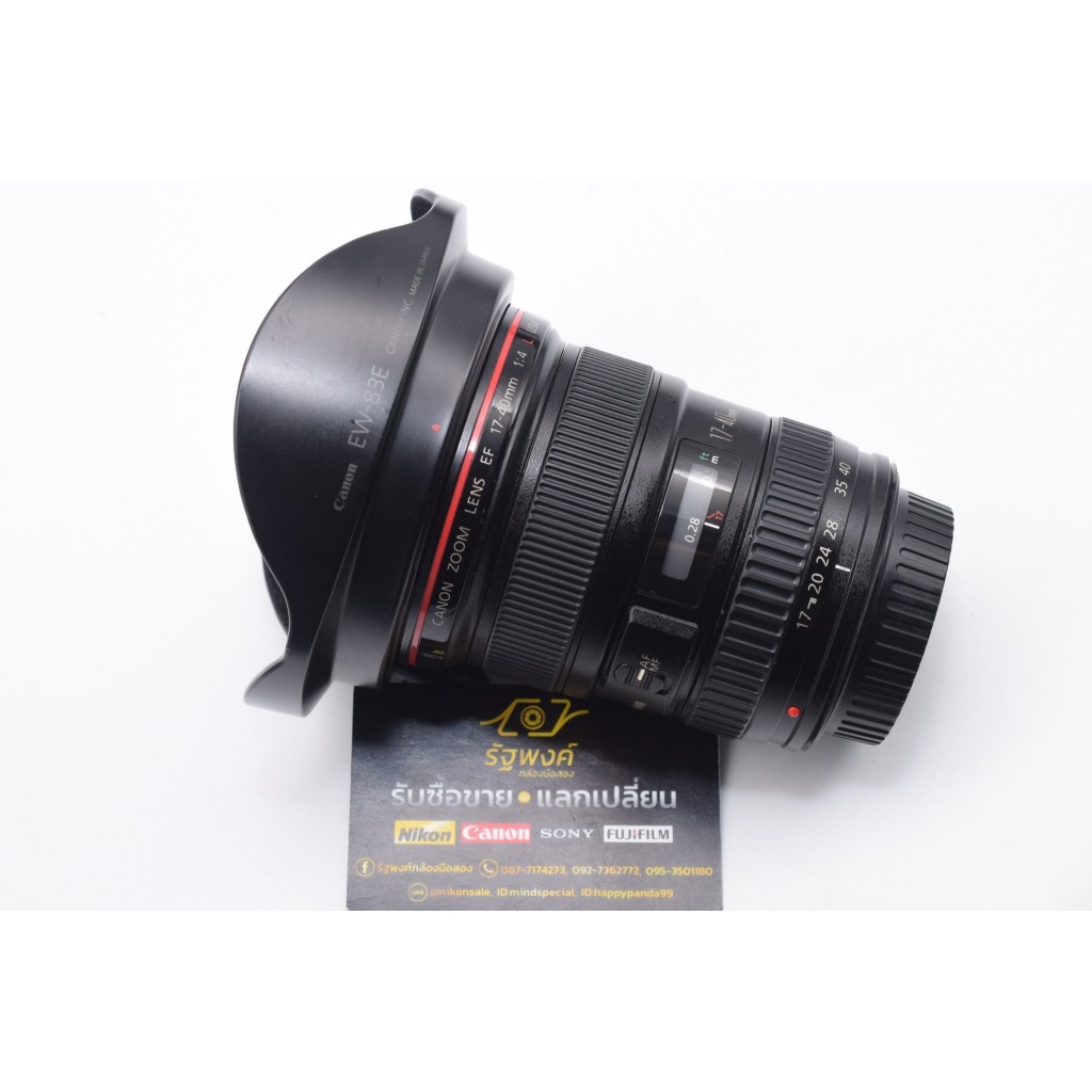Canon 17-40F4L รหัส 453 ;