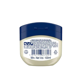VASELINE Petroleum Jelly 100ml/ 250ml วาสลีน ปิโตรเลี่ยม เจลลี่ บำรุงผิว