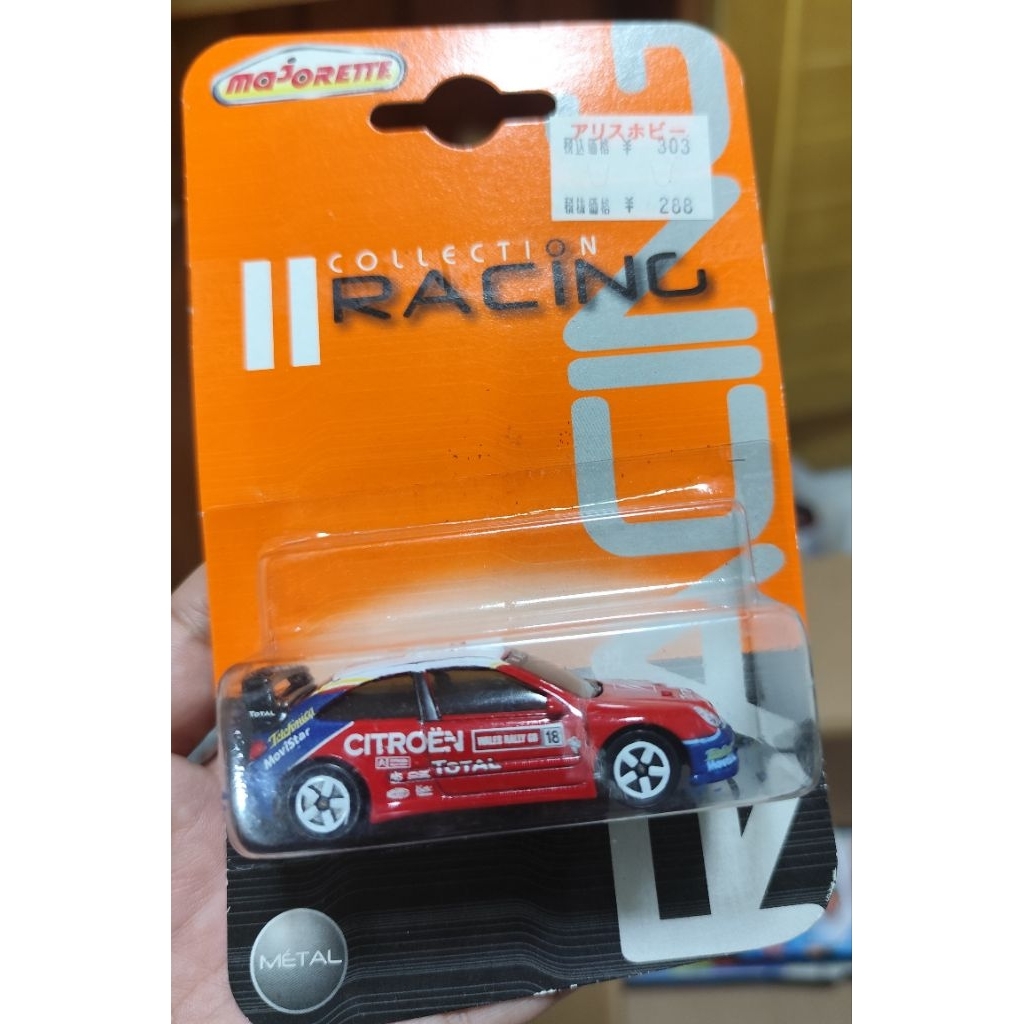 Majorette Citroen XSARA WRC Collection Racing 1:64