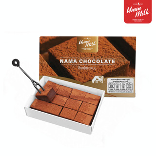 นามะช็อกโกแลตนมสด Fresh Milk Nama Chocolate ช็อกโกแลต นามะ