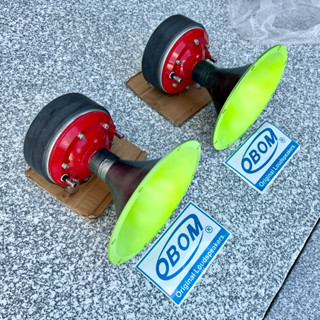 ยูนิตฮอร์นพร้อมปาก8นิ้ว obom 64 v.2 ตัวแรง 2ชุด 1คู่ ตามภาพ …