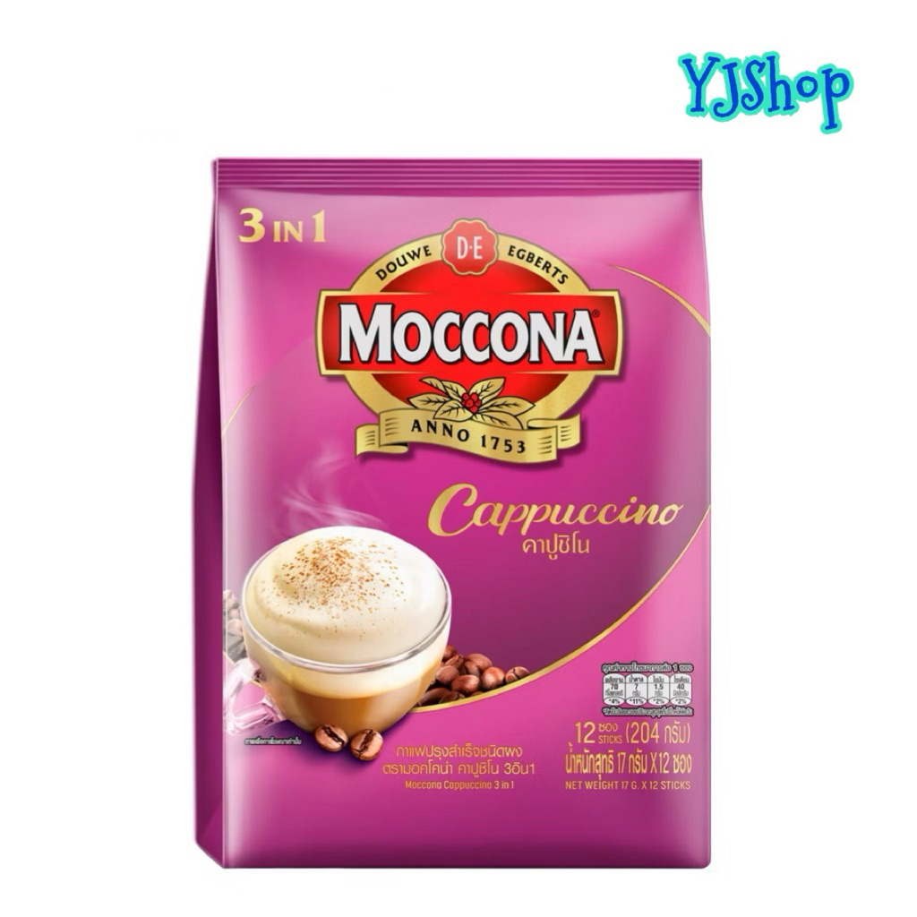 มอคโคน่า กาแฟปรุงสำเร็จชนิดผง 3อิน1 รสคาปูชิโน 204 ก. 12ซอง