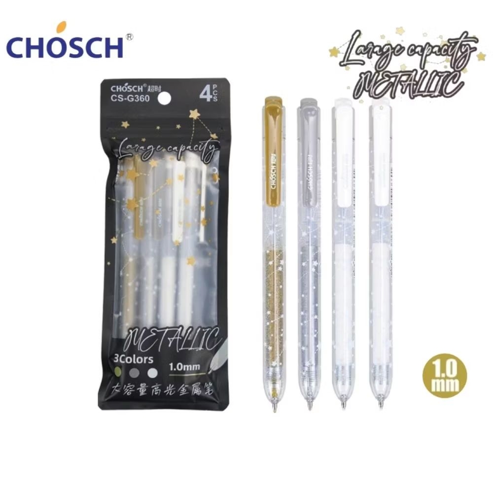 Chosch ปากกาเจลสีเมทัลลิค Metallic Pen #CS-G360 ปากกา 3 สี ขนาด 1.0 มม. สำหรับเขียนกระดาษดำ (ราคาต่อ 1 แพ็ค 4 ด้าม 3 สี)