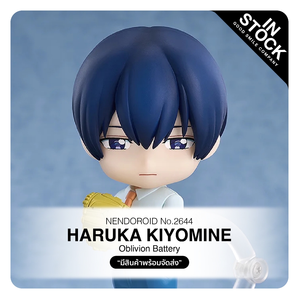 [InStock] No.2644 Nendoroid - Oblivion Battery_Haruka Kiyomine