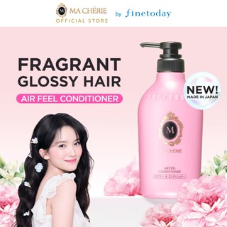MA CHERIE แอร์ ฟีล คอนดิชันเนอร์ อีเอกซ์ 450ml