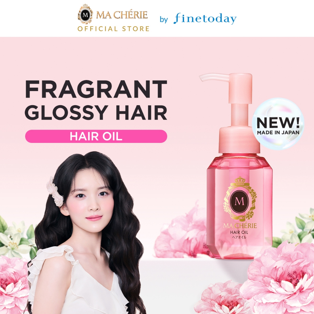 NEW! MA CHERIE แฮร์ ออยล์ อีเอกซ์ 60ml