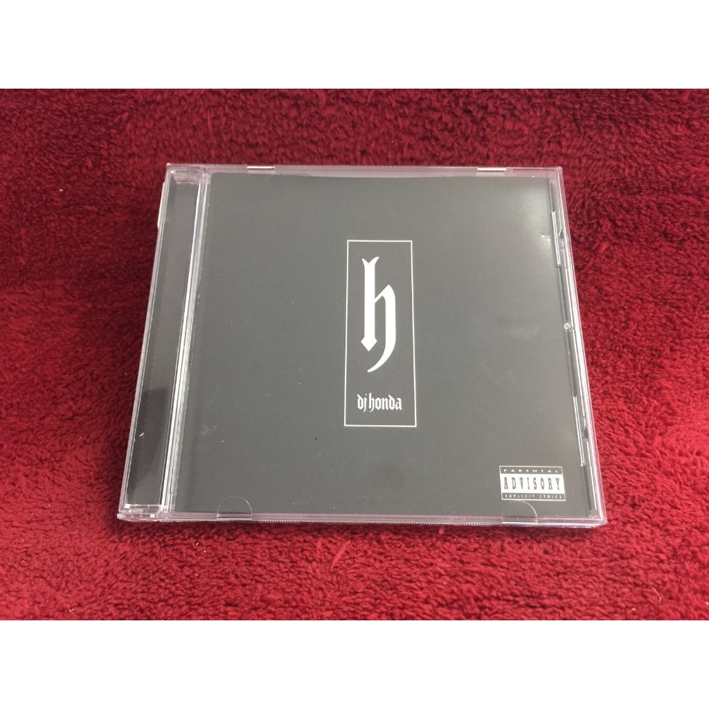 CD DJ Honda – DJ Honda สภาพตามปก CA8-45