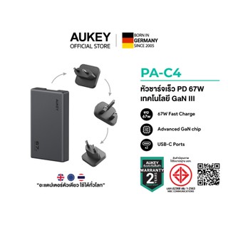 AUKEY PA-C4 หัวชาร์จเร็ว Comet Slim 67W PD Wall Charger with GaN Technology