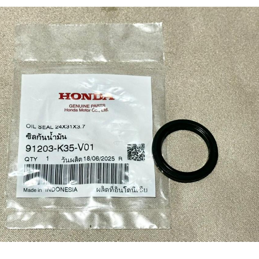 91203-K35-V01 / CLICK PCX ADV LEAD GIORNO ซีลชามเม็ด (24x31x3.5)