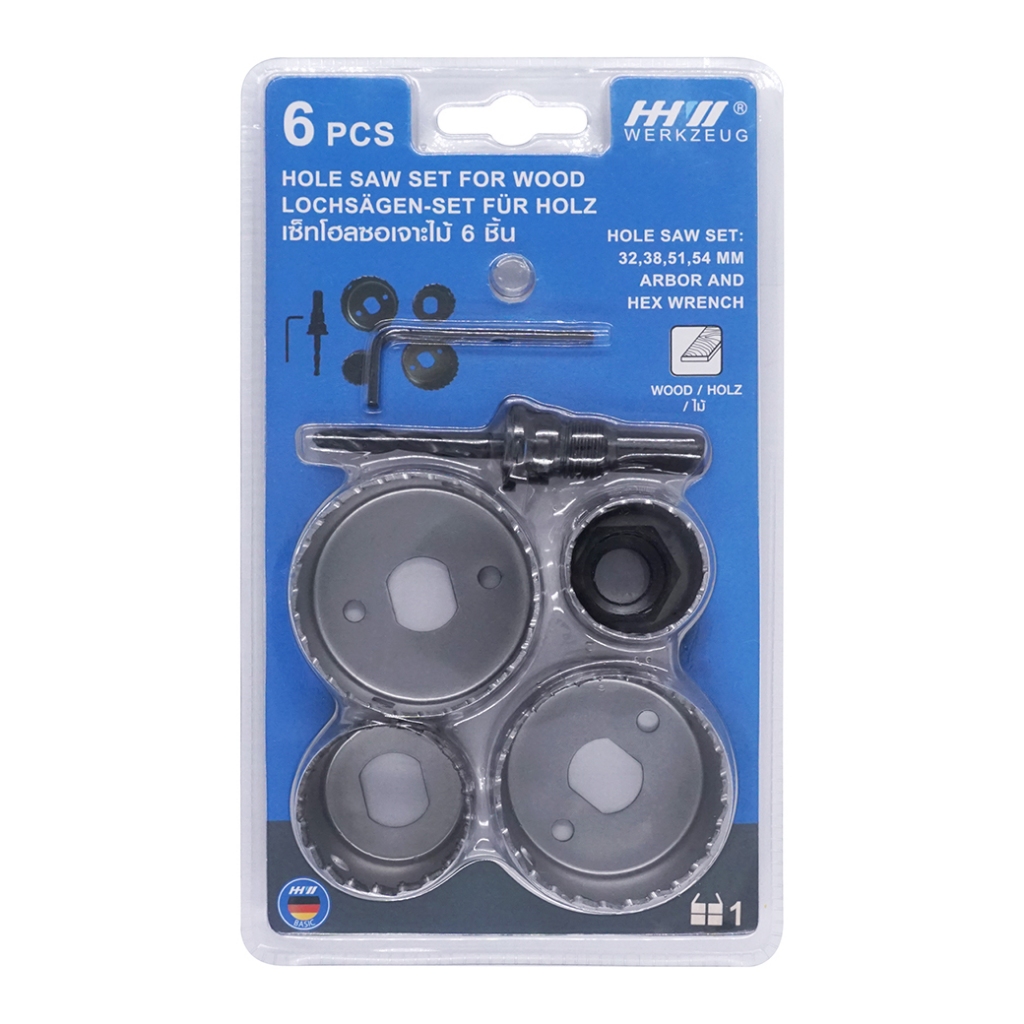 HHW ชุดโฮลซอเจาะไม้ 6 ชิ้น Hole Saw Set for Wood 6 pcs. ตัวฟันเลื่อยลับคมเพื่อการเจาะที่ดียิ่งขึ้น
