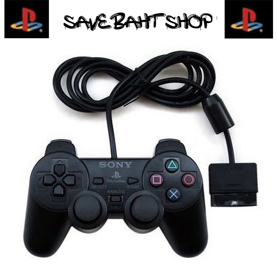ส่งด่วน จอย PS2 จอย Playstaion 2 จอยเกมส์ PS2 (Ps2 Joystick)(Joy for Ps2) (PS2 Controller) งานดีราคา