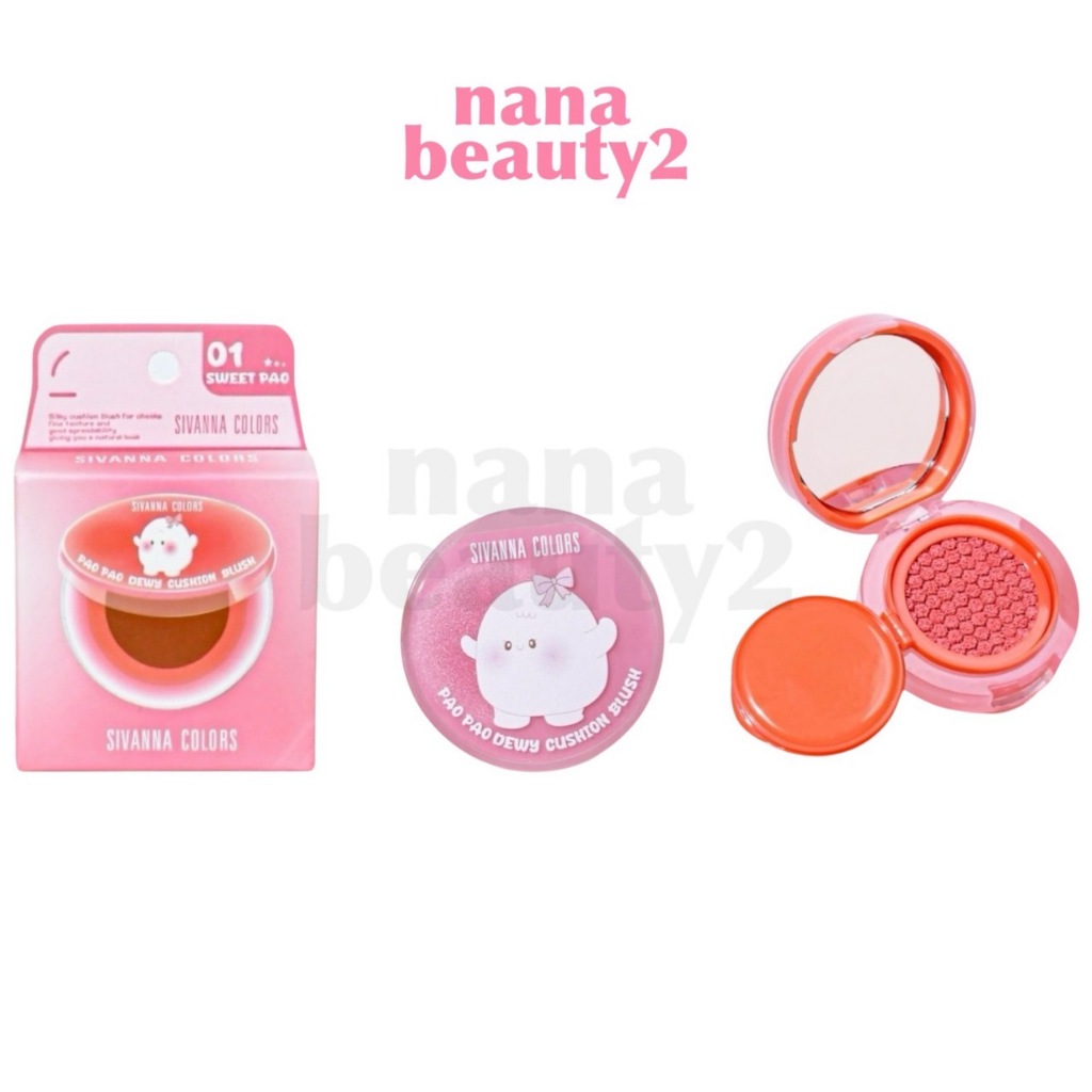 HF747 เปา เปา ดิวอี้ คุชชั่น บลัช ปัดแก้ม ซีเวนน่า คัลเลอร์ส Sivanna Colors Pao Pao Dewy Cushion Blu
