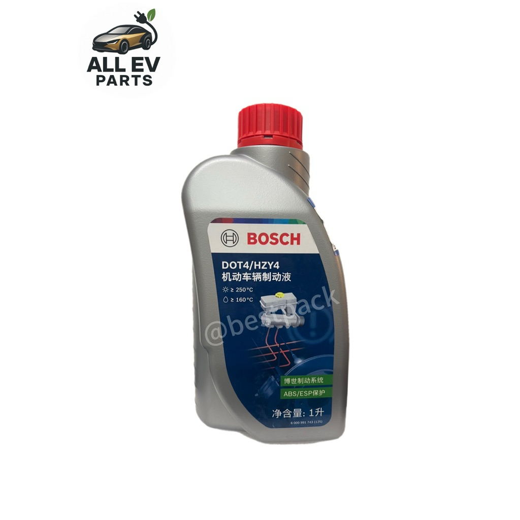 น้ำมันเบรก BOSCH DOT4 / HZY4 ของแท้ (ขนาด 1 ลิตร)