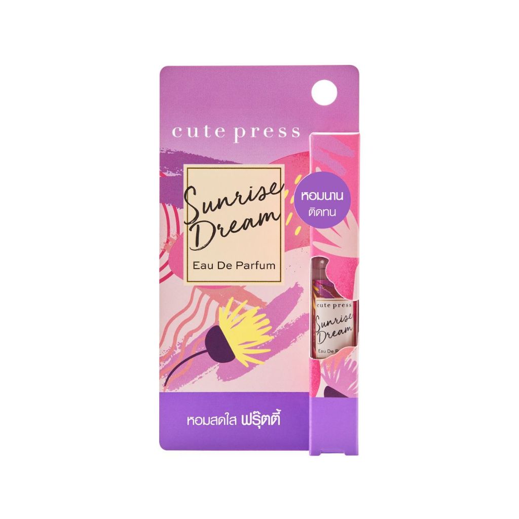 CUTE PRESS น้ำหอม EAU DE PARFUM 4.5ml กลิ่นหอมอ่อนโยน ราคา ถูกที่สุด ดีลบีเคเค แกลเลอรีภาพที่ 6