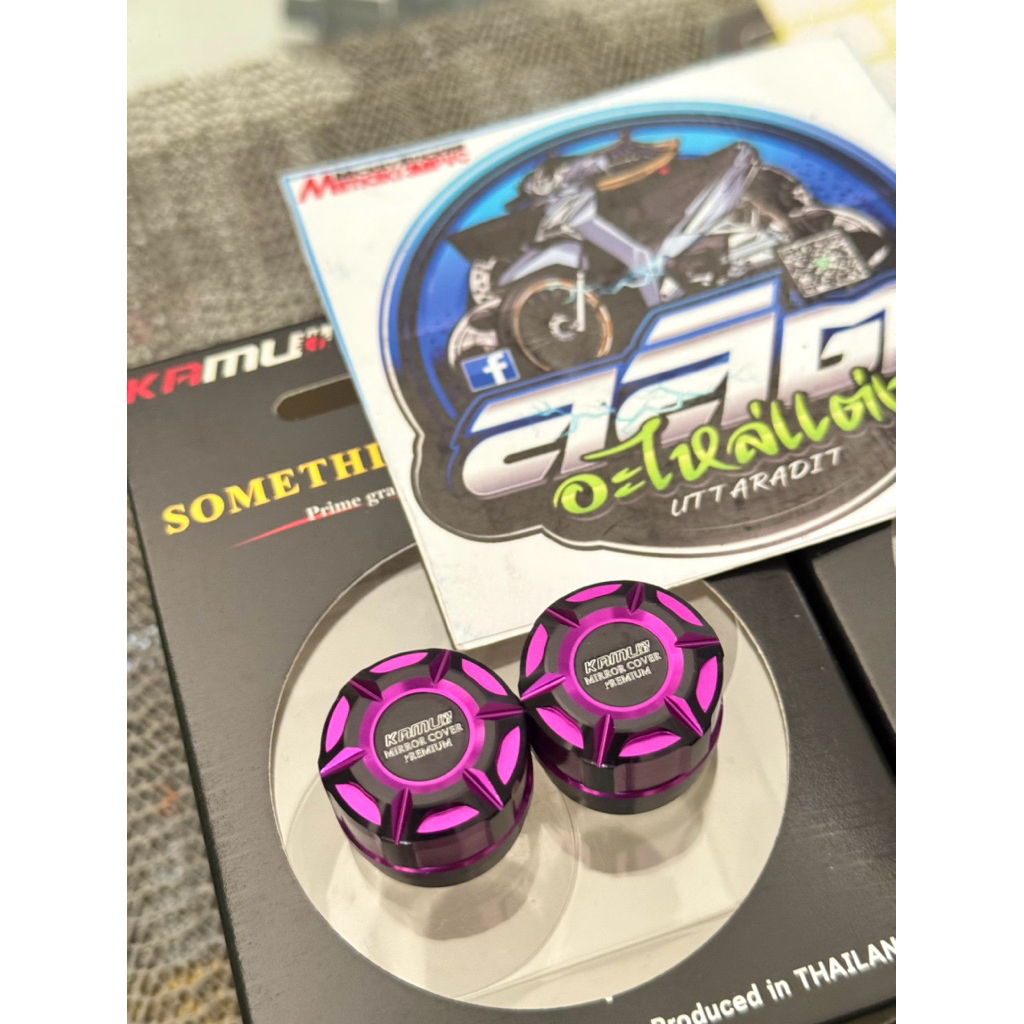 อุดกระจกGiorno CBS/ABS ใส่ได้(สำหรับปั้มเดิม) งานKamui แท้