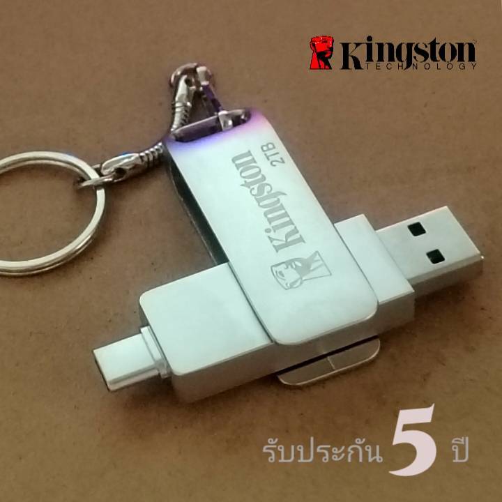Kingston Flash Drive 2IN1 OTG แฟลชไดรฟ์ Type-C Pen Drive สําหรับ PC/Android/iPhone 15/16