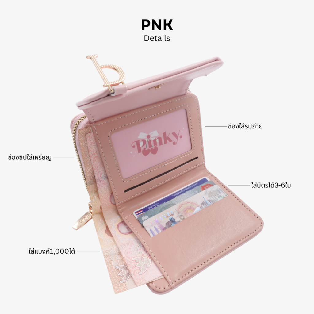 รูปภาพ 3