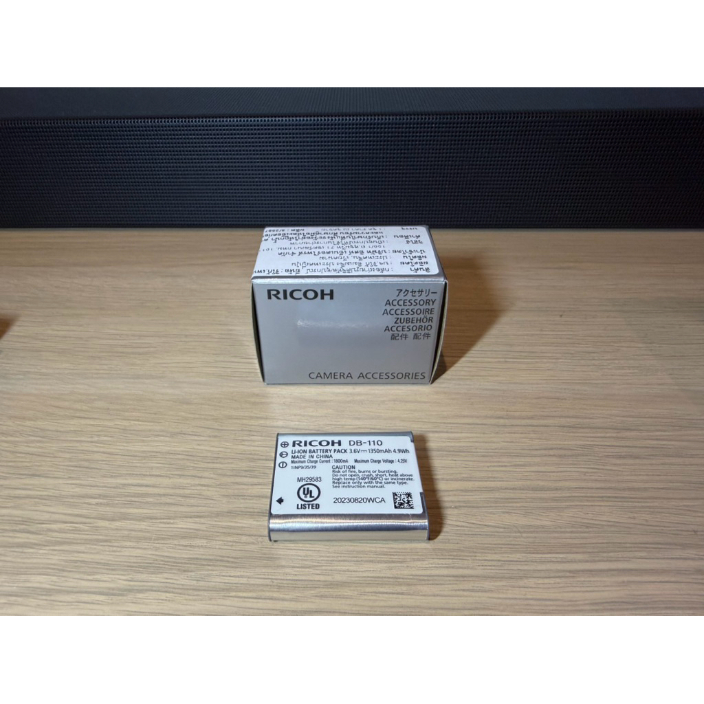 [มือสอง] Ricoh DB-110 Battery for GR III IIIx