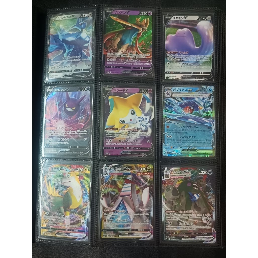 การ์ดโปเกมอน ใบละ 60 บาท ST-01