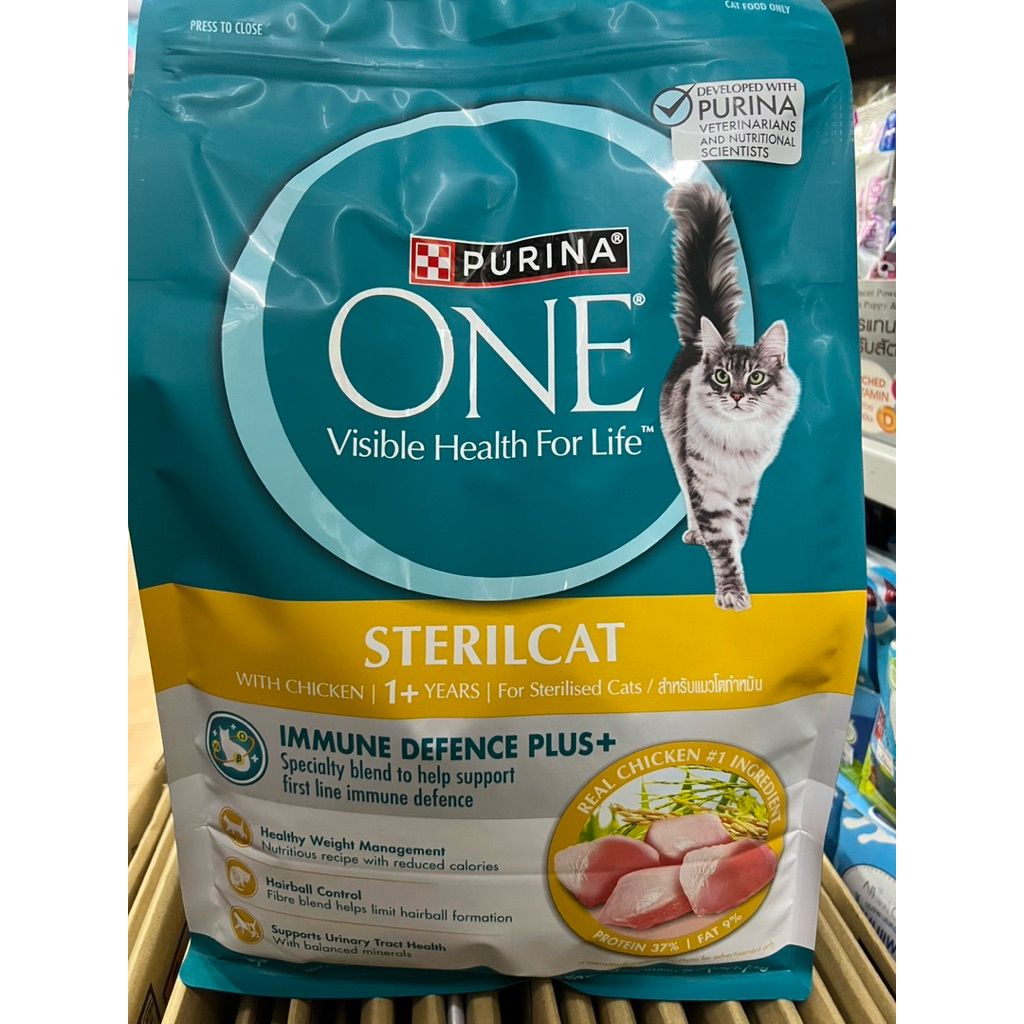 PURINA ONE เพียวริน่าวัน อาหารแมวแบบเม็ด ขนาด 2.7กก. - รูปที่ 6