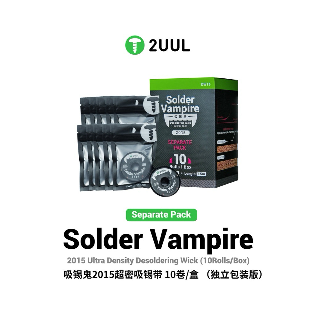 ลวดชับตะกั่ว2UUL DW16 ( ขนาด 2.0mm/1.5m) Solder Vampire Desoldering Wick 2015[ขายเป็นชิ้น]