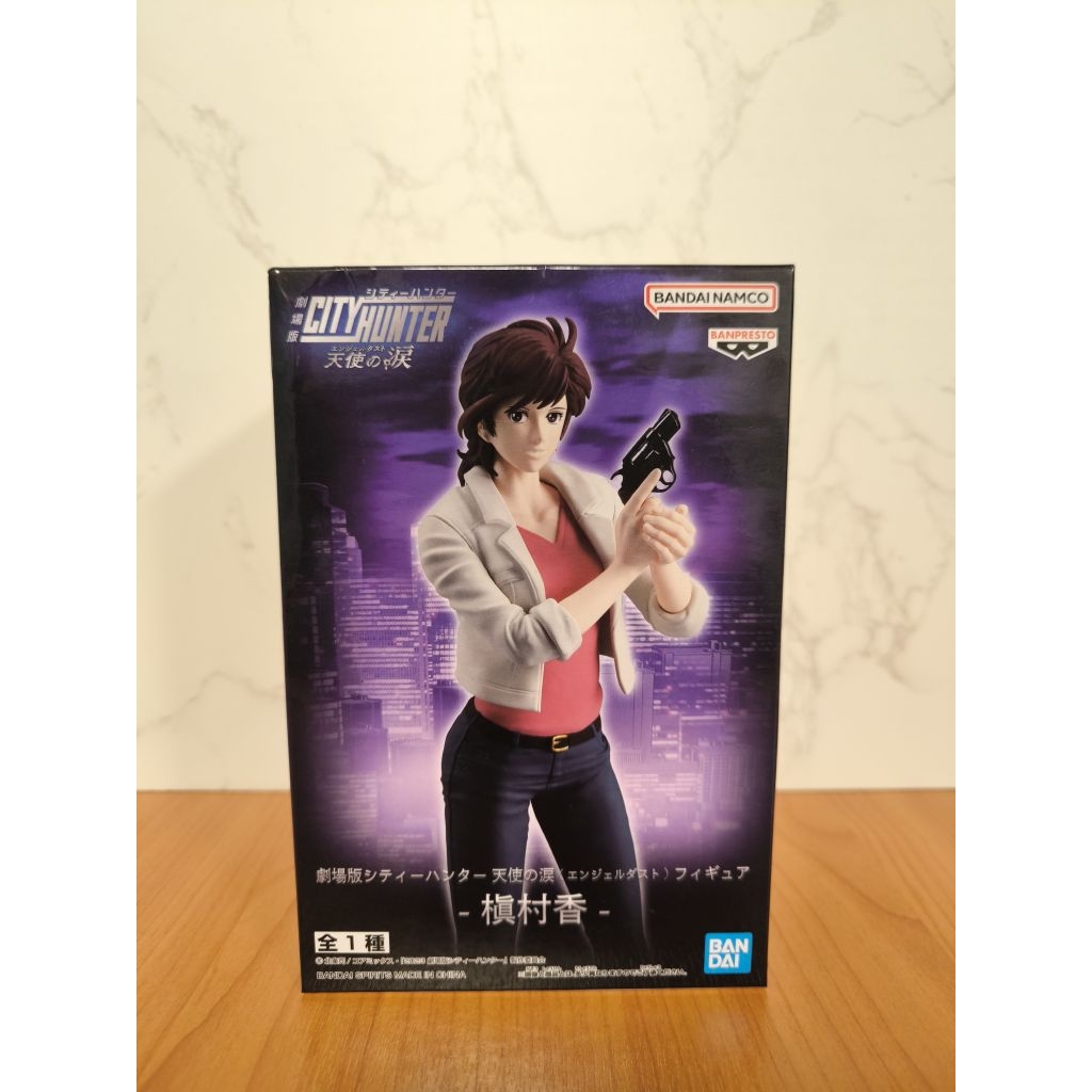 (ของแท้ พร้อมส่ง) City Hunter: themovie Angel Dust - คาโอริ/Kaori