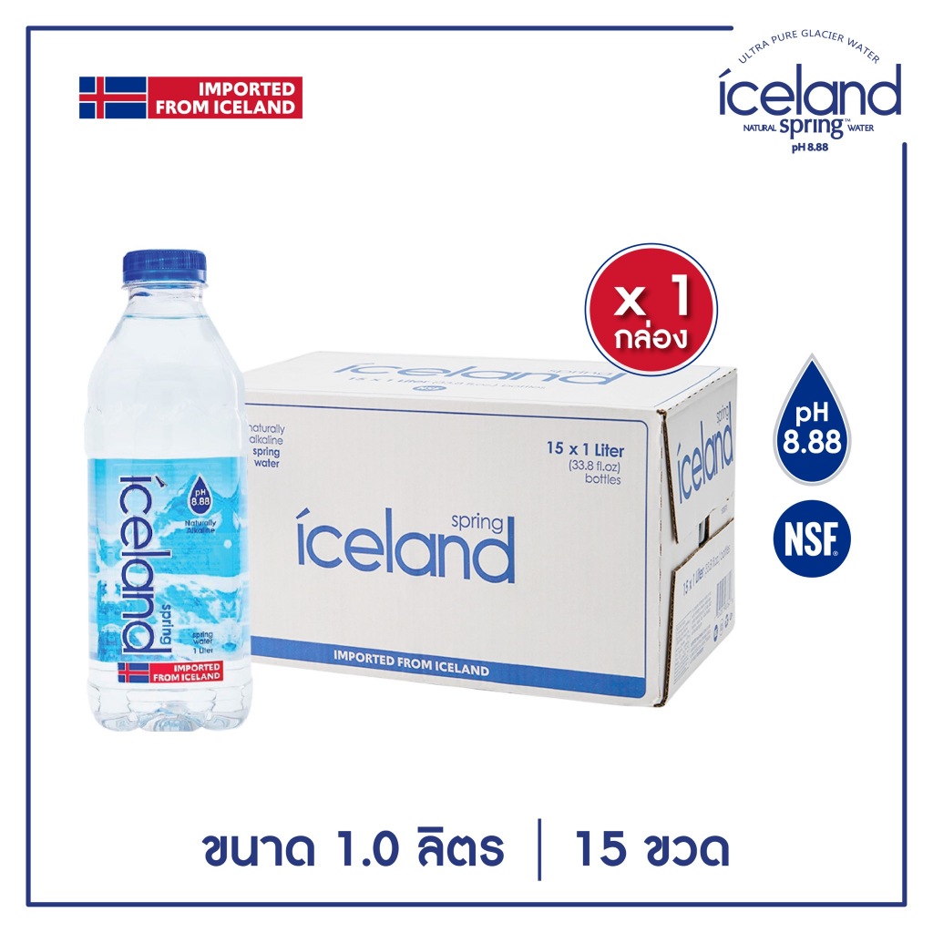 Iceland Spring ขนาด 1,000 ml. (1 ลัง |15 ขวด) น้ำแร่ด่างธรรมชาติ pH 8.88