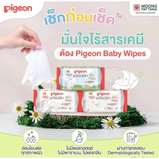 Pigeon พีเจ้น เบบี้ไวพส์ สูตร คาโมมายล์ (24 ห่อ) เนื้อผ้าหนานุ่ม 60 แผ่น Baby wipes chamomile EXTRA SOFT (ขายยกลัง)