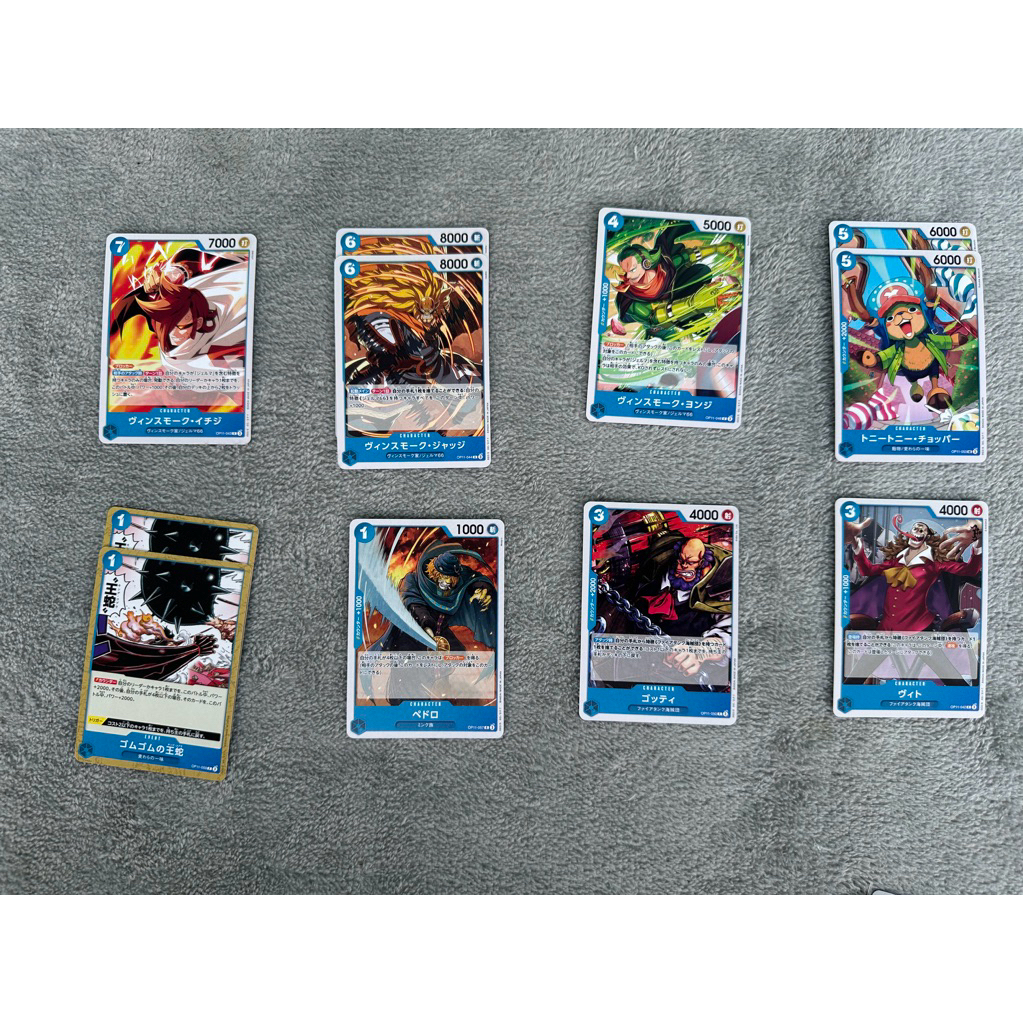 One Piece Card OP11 (อะไหล่ฟ้า)