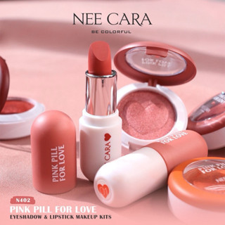 Nee Cara Eyeshadow & Lipstick Make Up Kits #N402 : neecara น…