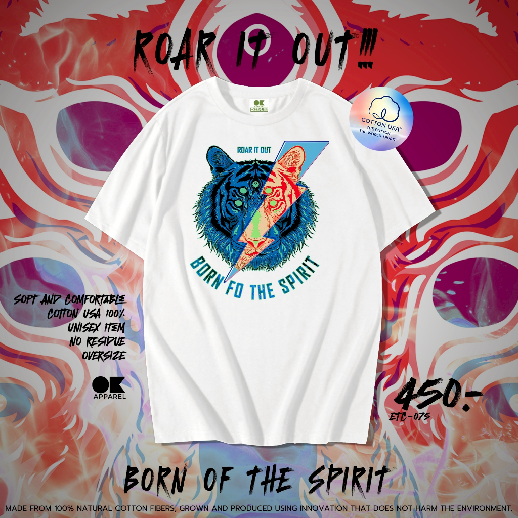 OK Apparel  เสื้อยืดคอกลมแขนสั้น ลายเสือ Roar It Out Oversize Cotton ⚡️USA คุ้มสุด!⚡️