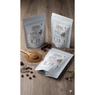 เอนไซม์ปราณชนิดซอง — พลังสมดุลจากธรรมชาติ เพื่อการดูแลภายในอ…