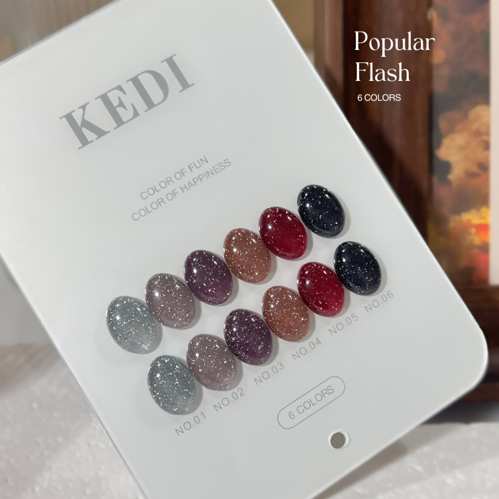 ยกเซ็ต KEDI Flash Popular สีเจล สีแฟลช โทนสียอดนิยม